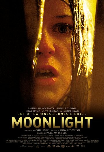 Лунный свет (2002)