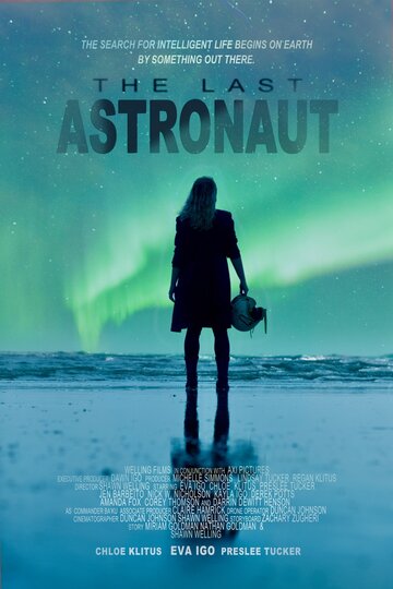 The Last Astronaut (2019)