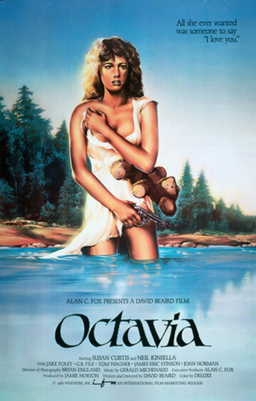 Октавия (1984)