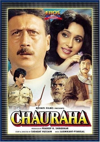Chauraha (1994)
