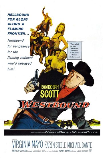 Идущий на Запад (1959)