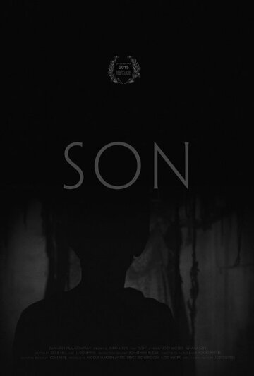 Son (2015)