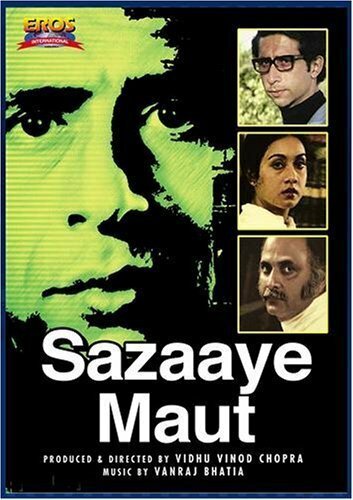 Sazaye Maut (1981)