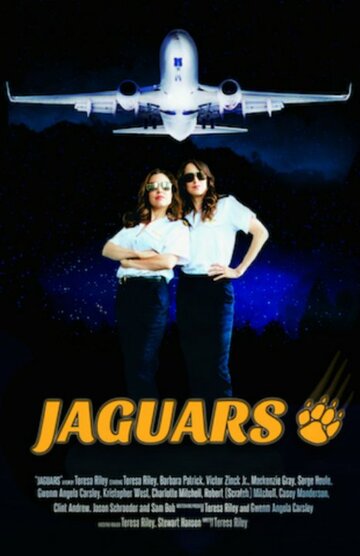 Jaguars (2015)