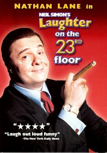 Смех на 23-ем этаже (2001)
