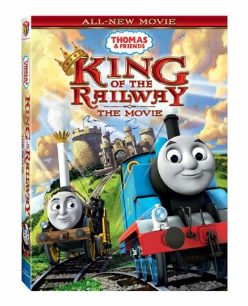 Томас и его друзья: Король железной дороги (2013)