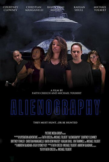 Alienography (2017)