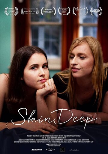 Skin Deep (2015)