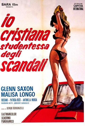 Io cristiana studentessa degli scandali (1971)