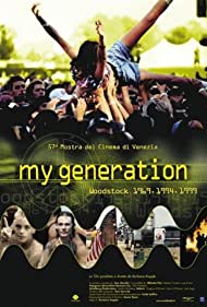 Мое поколение (2000)
