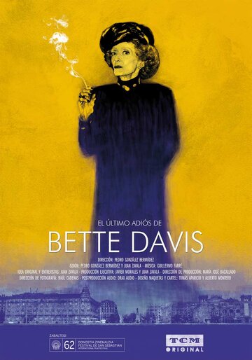 El último adiós de Bette Davis (2014)
