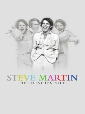 Steve Martin: Comedy Is Not Pretty (1980)