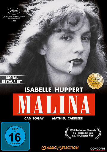 Малина (1990)