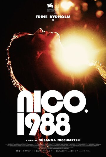 Нико, 1988 (2017)