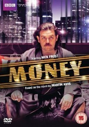 Деньги (2010)