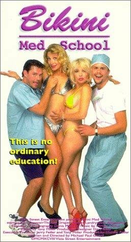 Студентки-медики в бикини (1994)