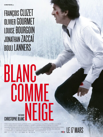 Белый как снег (2010)
