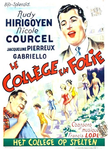Le collège en folie (1954)