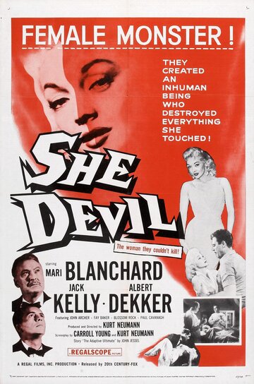 Дьяволица (1957)