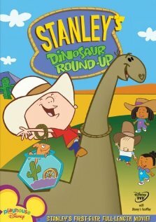 Stanley's Dinosaur Round-Up (2006)
