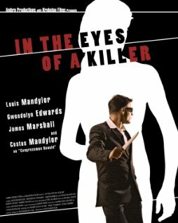 В глазах убийцы (2009)