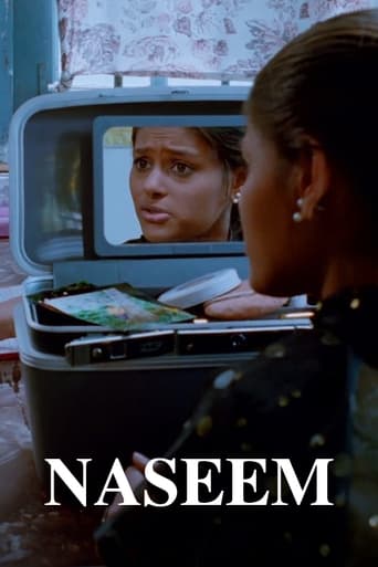 Naseem (1995)