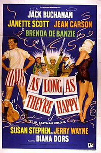 Пока они счастливы (1955)